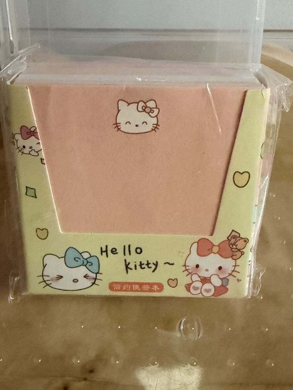 #HK-504 Hello Kitty 200 Sheet Desk Notepaper
